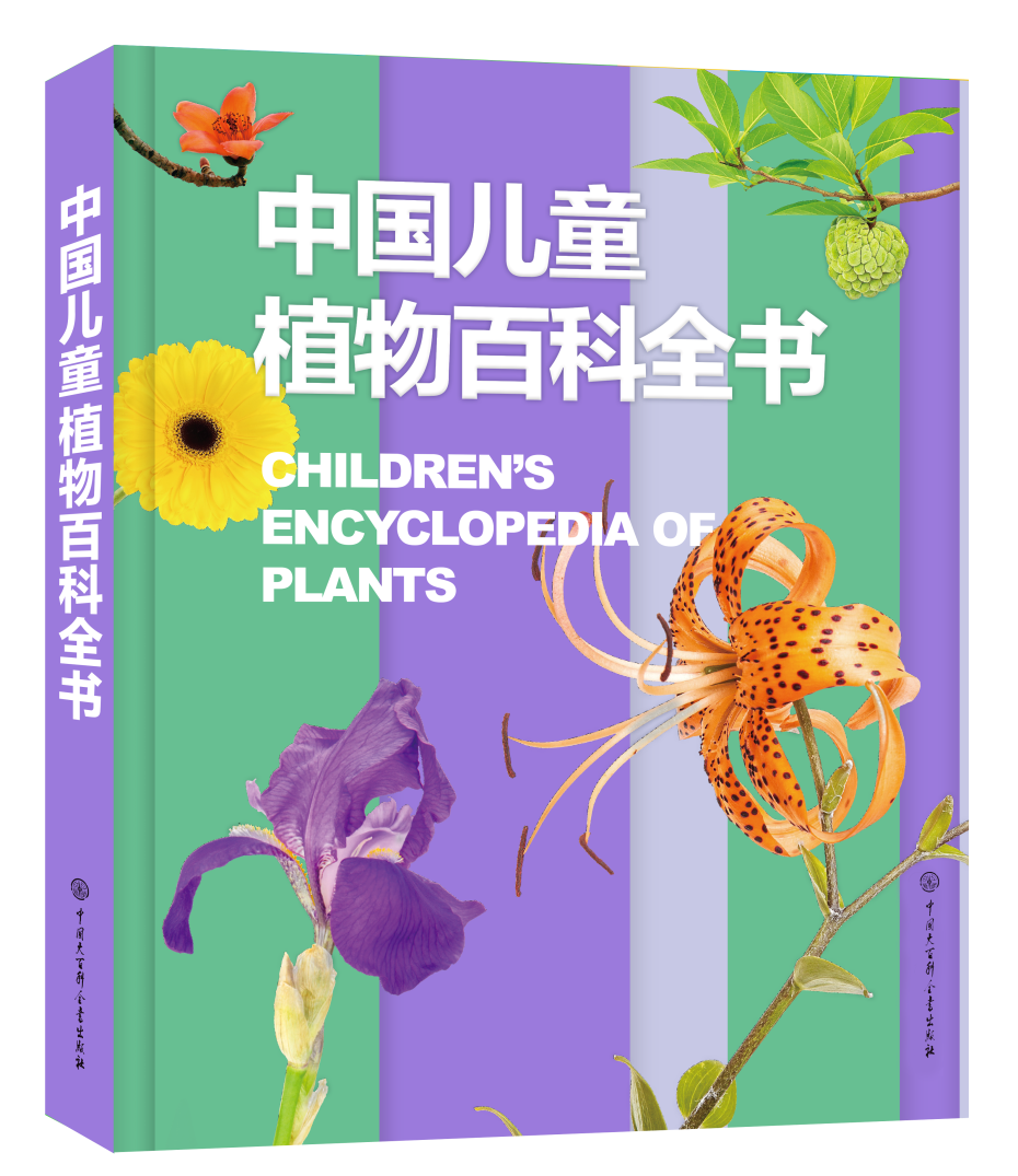全书网_全书网站_书本网txt电子书网站