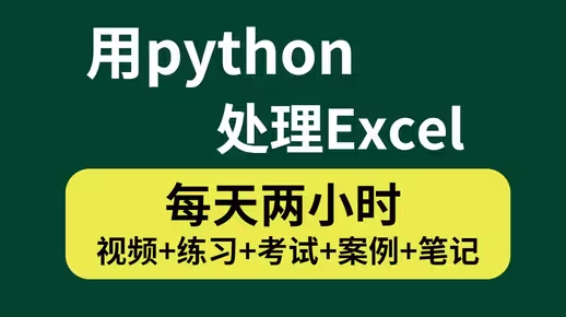 如何取消来电提示功能_pycharm提示功能_疲劳驾驶提示功能