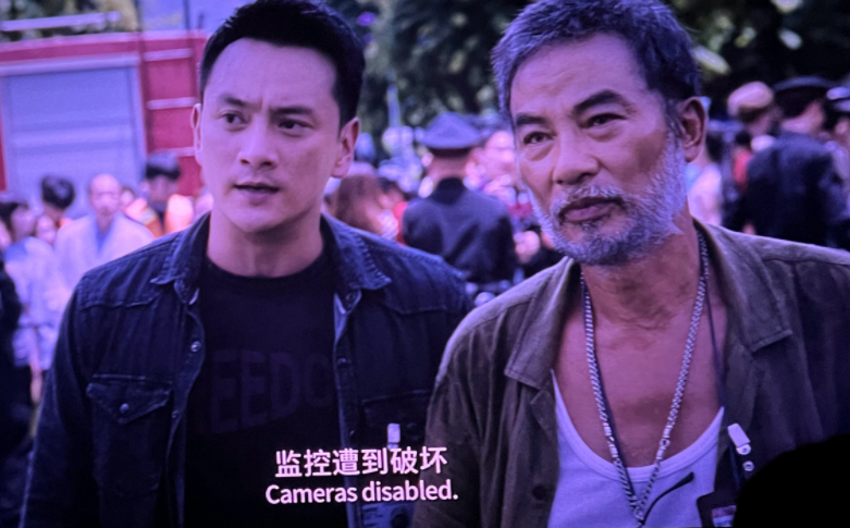 误杀完整版免费高清_误杀在线观看免费完整版1080p_在线播放误杀