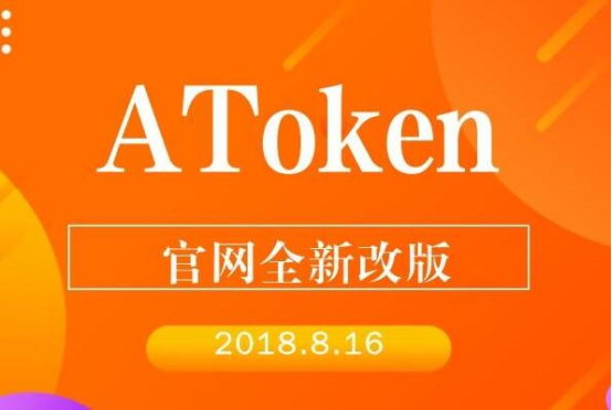 链是什么生肖_imtoken是什么链_链是什么偏旁