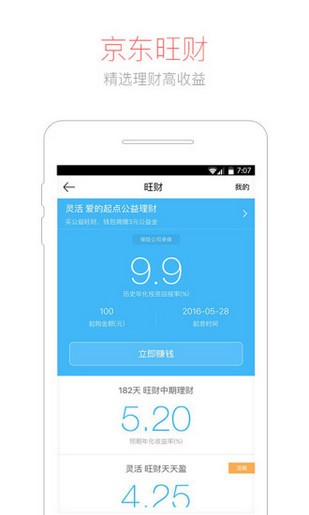 在tp钱包怎么买币 手续费贵嘛-TP 钱包买币手续费贵？这些