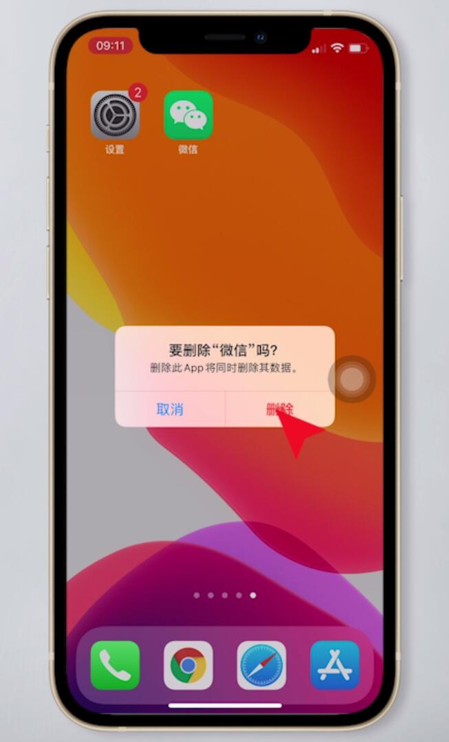 泄露手机号码会怎么样_泄露号码处理手机信息违法吗_手机号码信息泄露怎么处理