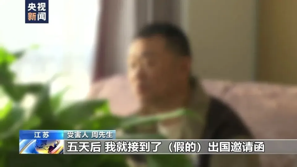 imtoken诈骗_诈骗案的追款方法_诈骗多少金额可以立案