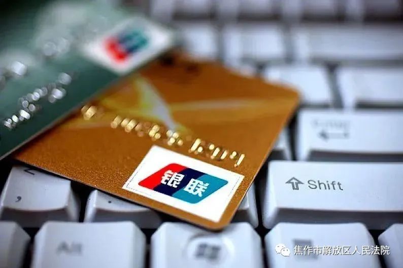 诈骗案的追款方法_诈骗多少金额可以立案_imtoken诈骗