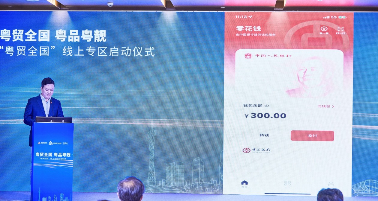 tp钱包发币流程_钱包怎么发币_钱包币怎么提到交易所