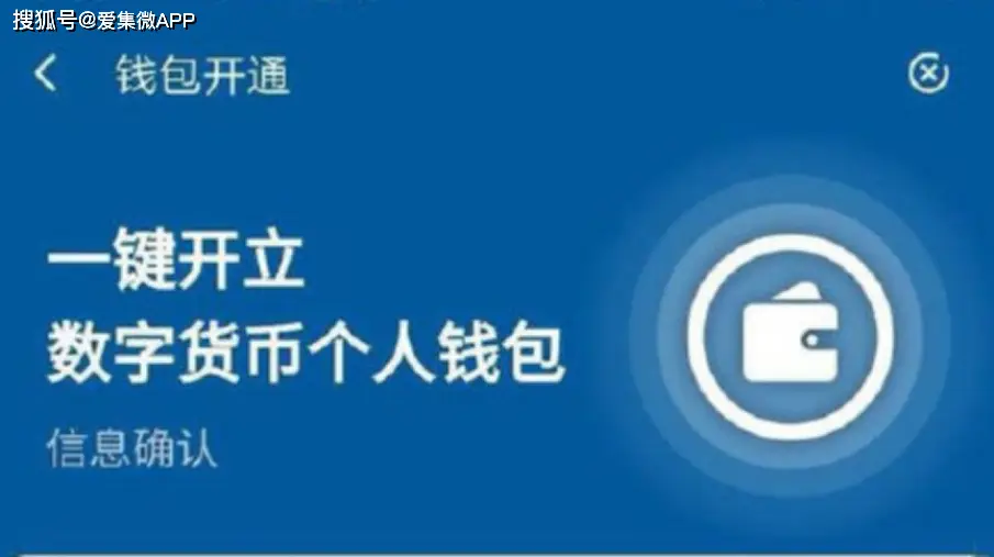 钱包怎么发币_钱包币怎么提到交易所_tp钱包发币流程