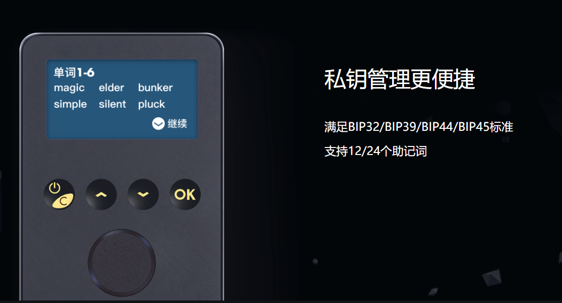 密码设置技巧_imtoken密码设置_密码设置什么数字好