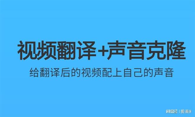 金山翻译_金山翻译器在线翻译_金山翻译手机版
