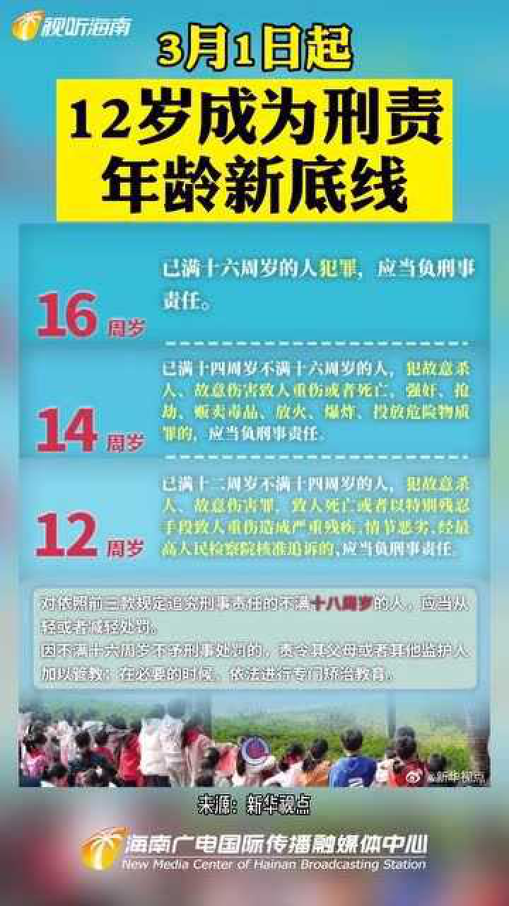 月日年还是日月年_外国生产日期怎么看日月年_2012年12月3日