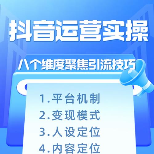 做视频带货_视频带货平台怎么收费_视频带货怎么操作