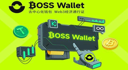 微信钱包找回密码_tp钱包跨链转账找回_tp钱包跨链转账不到账