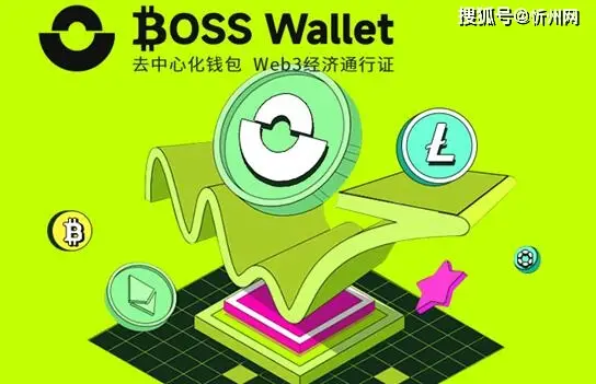 tp钱包跨链转账找回_微信钱包找回密码_tp钱包跨链转账不到账