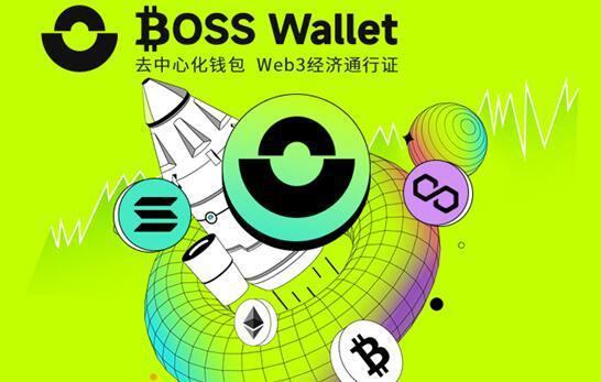 微信钱包找回密码_tp钱包跨链转账找回_tp钱包跨链转账不到账