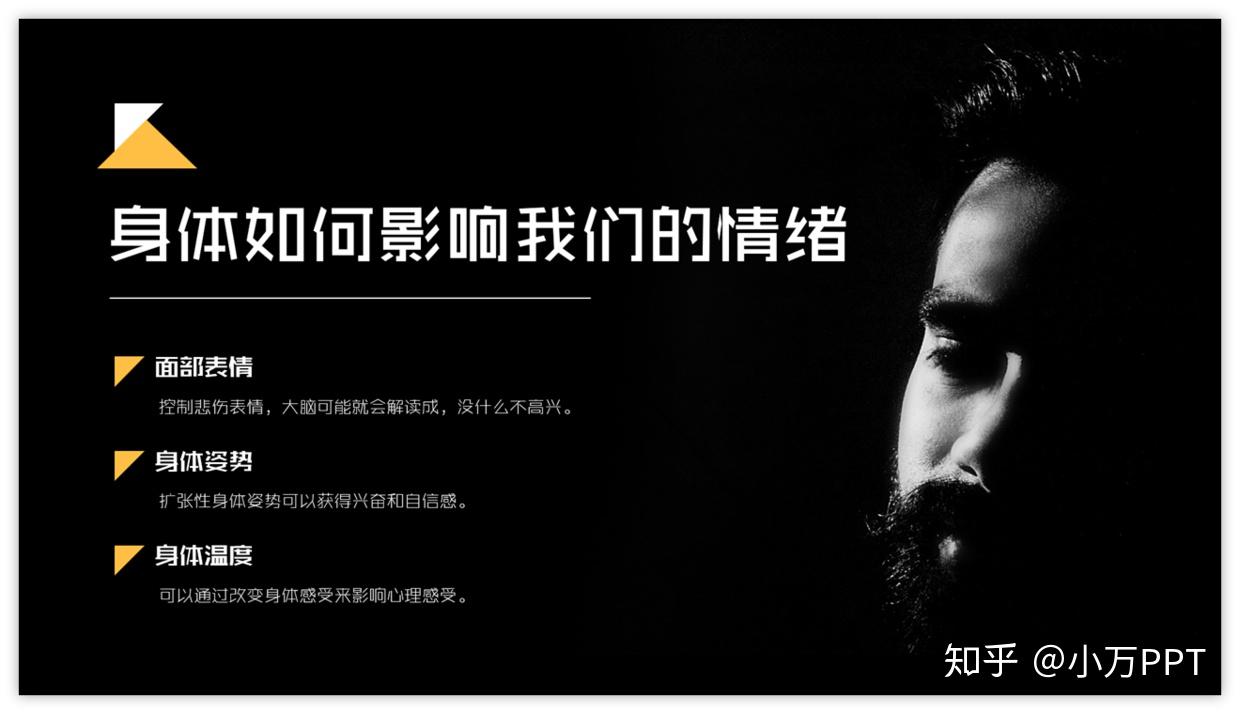 缺氧英文名字_缺氧英文单词_缺氧英文