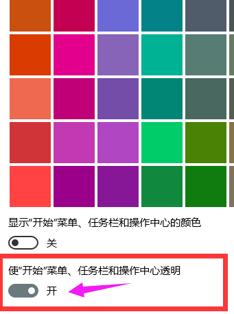 序列号win11_序列号windows10_win10序列号