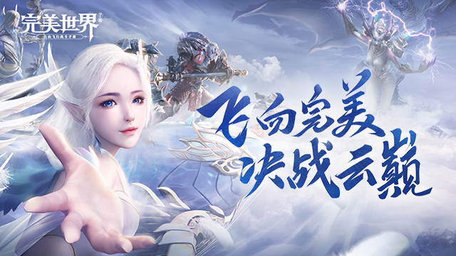 小说神成寺成美_成神之日_神成龙之介