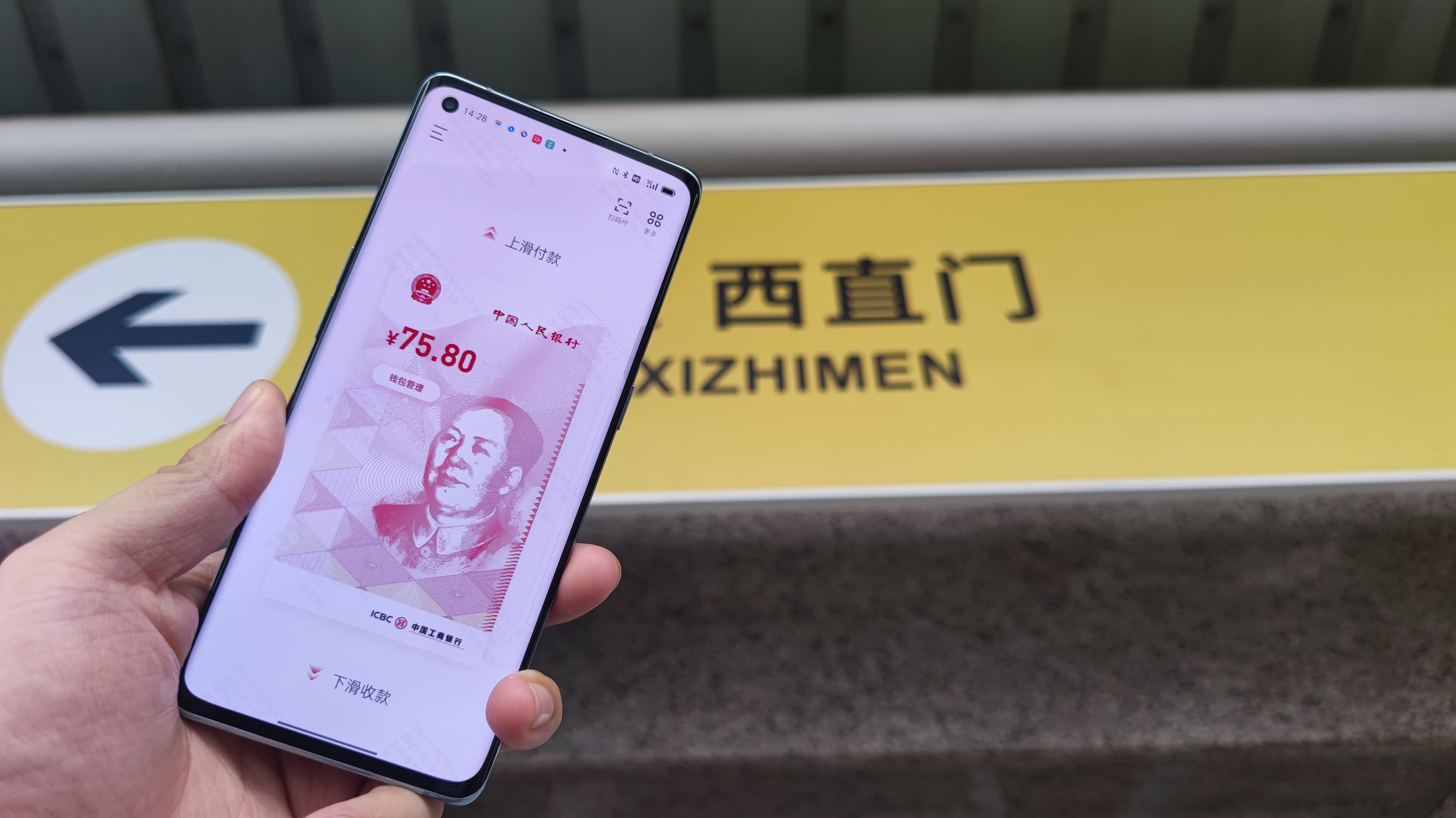 钱包浏览器或dapp_钱包浏览器授权秒u源码_imtoken钱包浏览器