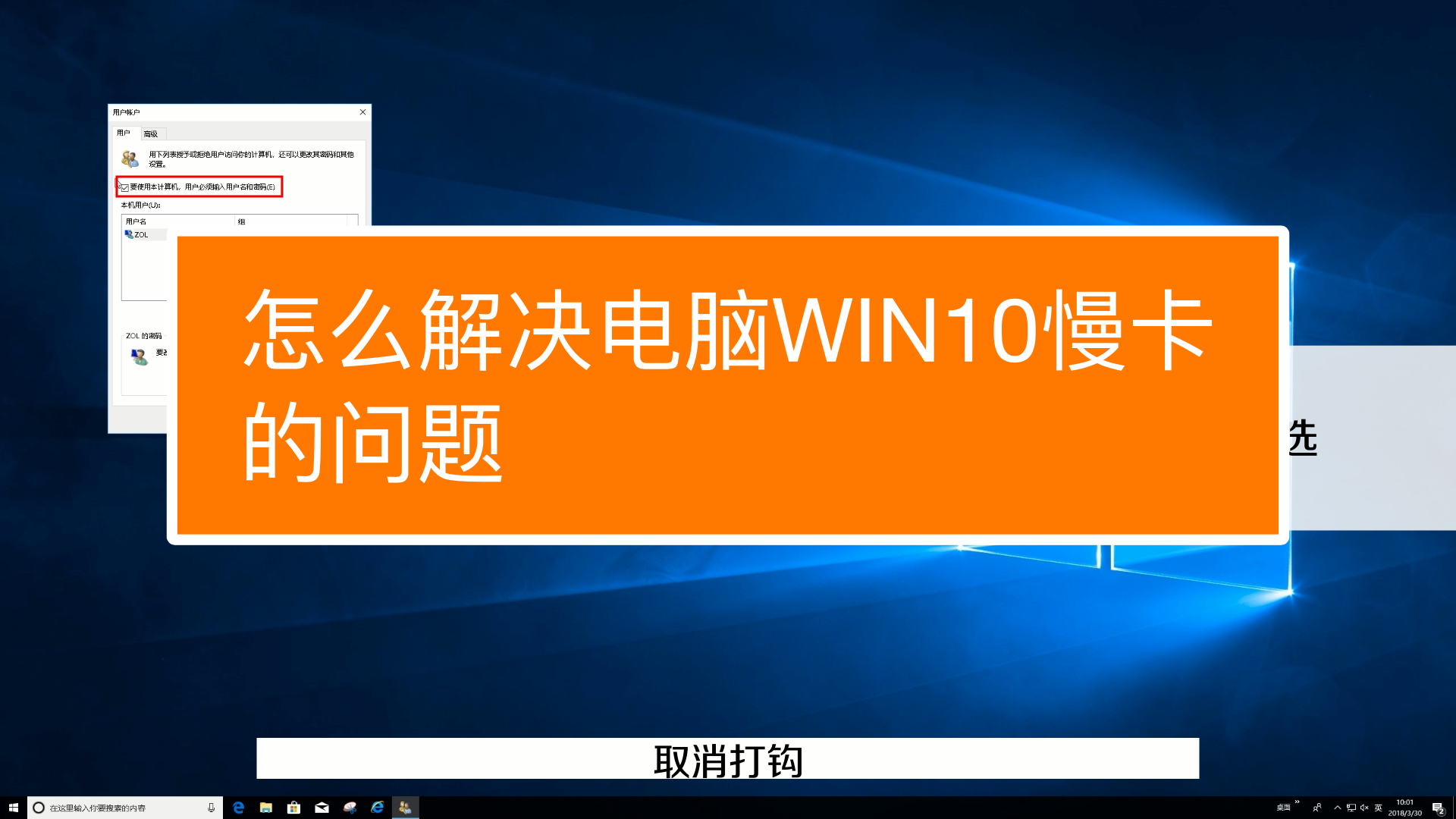 截图快捷键win11_截图快捷键windows_win10截图快捷键