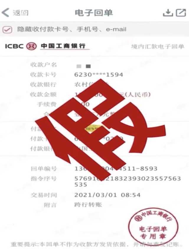 tp钱包助记词怎么输入-TP 钱包助记词输入的那些事儿，让小