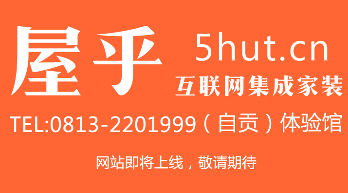 域名网站是啥意思_域名网址查询_域名网