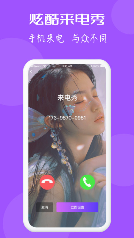 天翼云平台下载_天翼下载云平台app_天翼下载云平台怎么下载