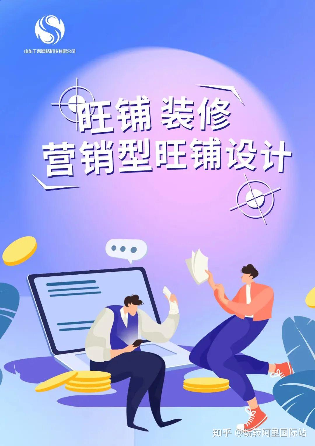 天翼下载云平台怎么下载_天翼下载云平台app_天翼云平台下载