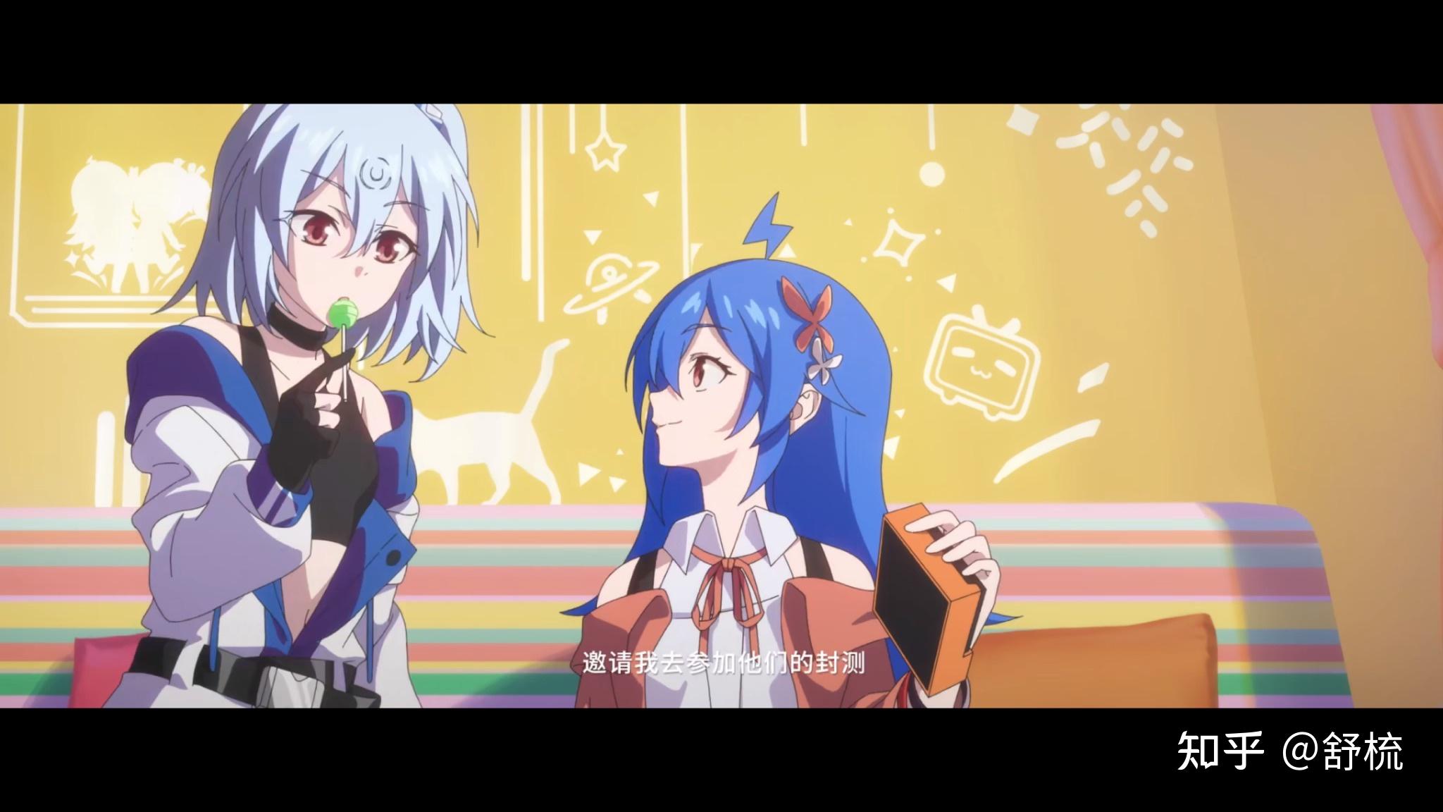 bilibili官网网页版-B站 官网网页版：二次元的精神家