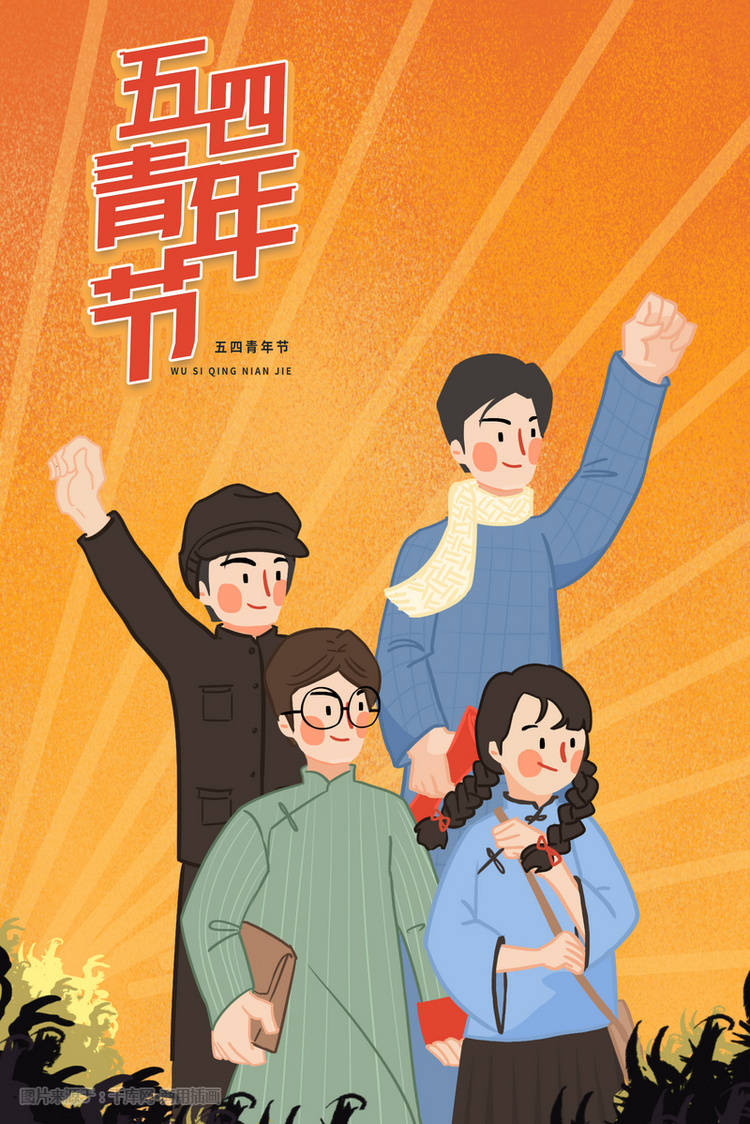 吹响吧上低音号第二季免费观看_吹响吧上低音号第二季_吹响吧