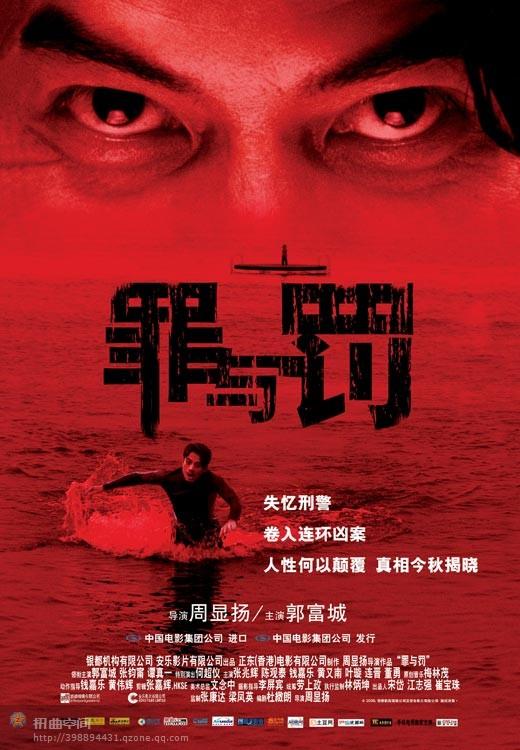孤儿怨豆瓣-孤儿怨：深夜触动灵魂的电影，引发无尽感慨