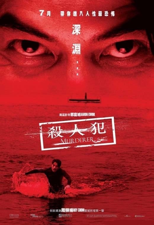 孤儿怨豆瓣_孤儿怨电影2009恐怖吗_孤儿怨烂片