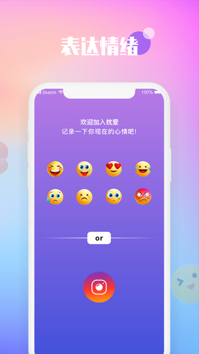 im钱包love币_钱包币被盗在国内怎么处理_钱包币排名