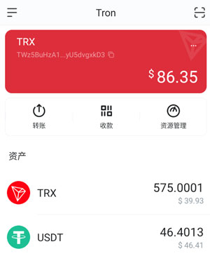 imtoken转账手续费贵_imtoken互转手续费_钞汇互转手续费