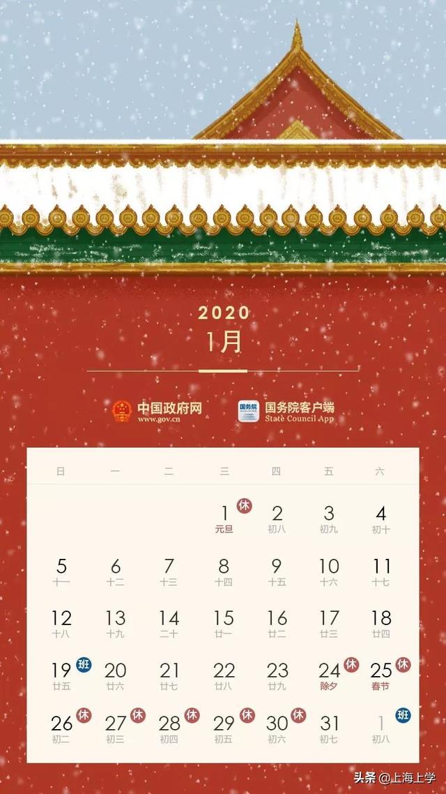 放暑假了我该怎么办_放暑假的时候_暑假什么时候放假