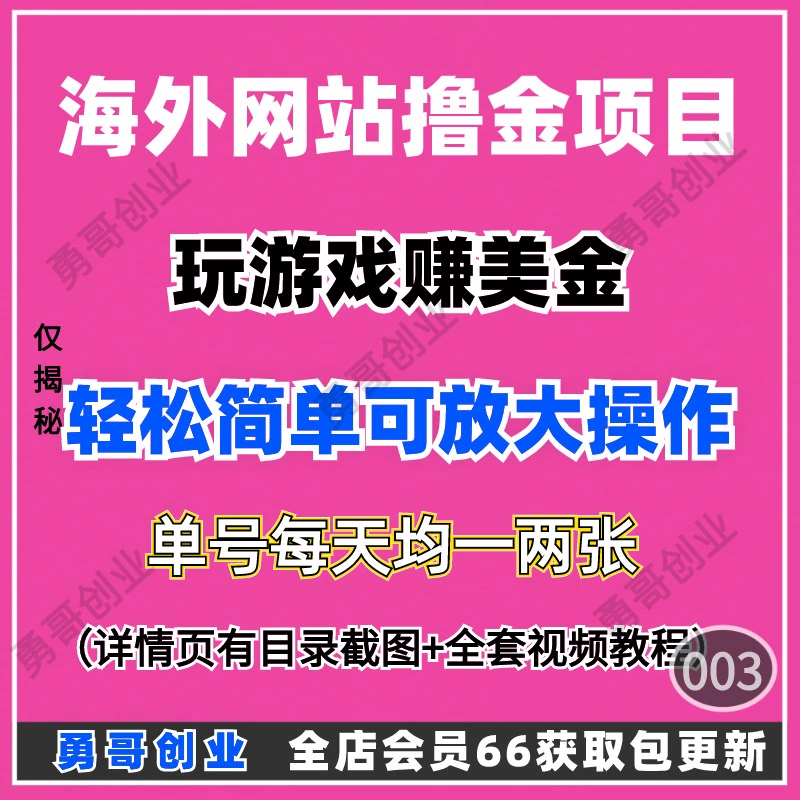 钱包里面买币_钱包买币是什么意思_tp钱包上怎么买币dojo