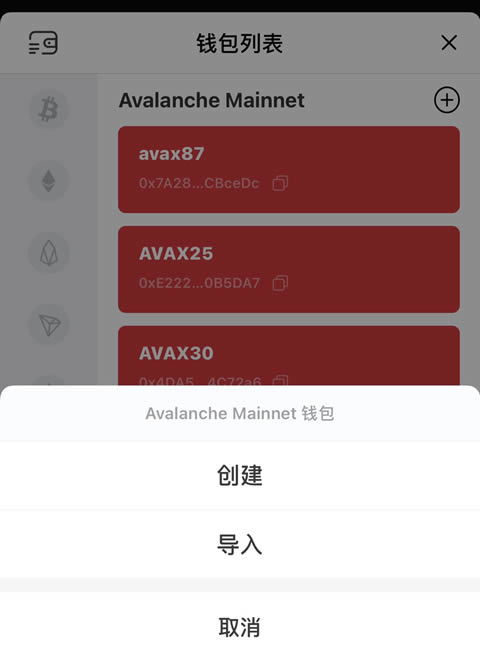 钱包app官网下载_钱包tp_tp钱包怎么下载冷钱包