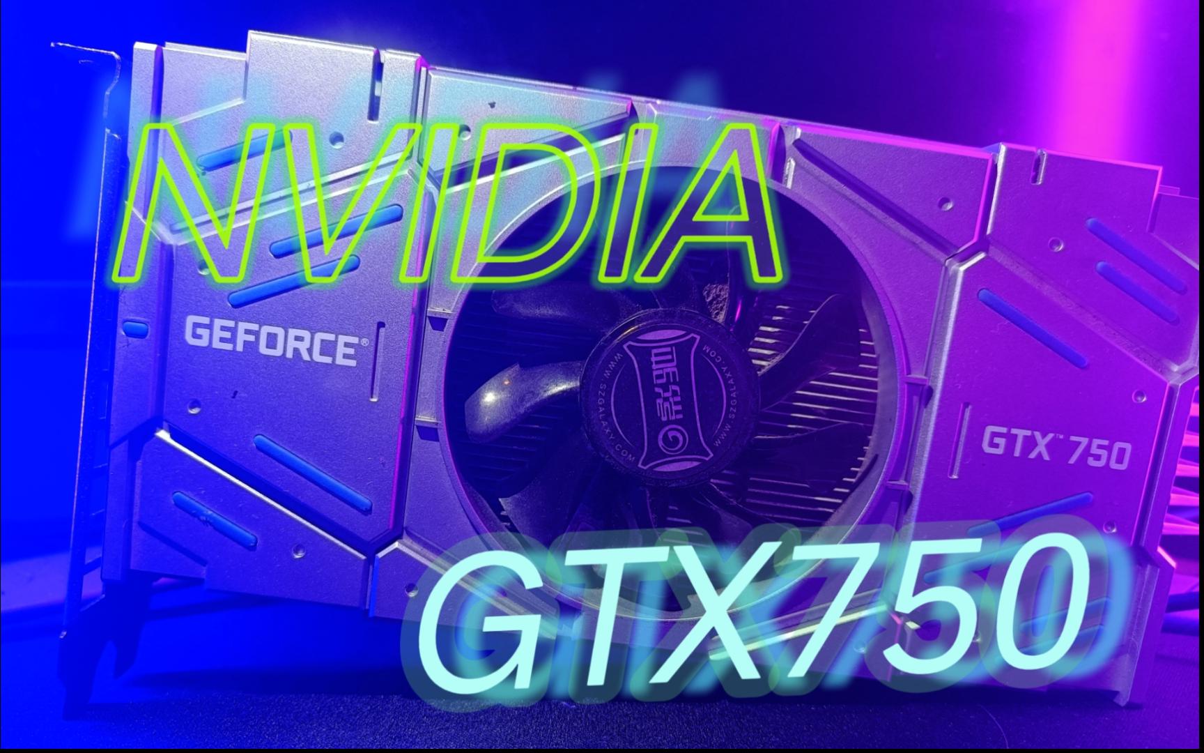 uhd770相当于什么显卡-UHD770 显卡：超高清之名，却在显卡界风光不再？