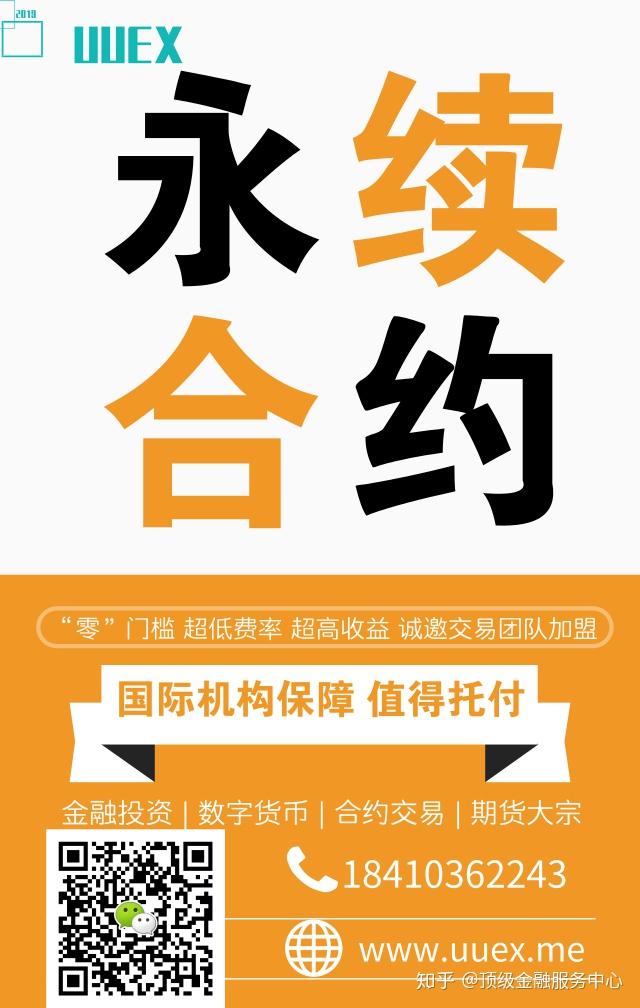 imtoken安全吗百度贴吧_百度贴吧账号安全中心_贴吧百度安全验证