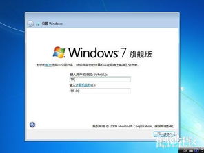 windows64位操作系统,性能、应用与未来展望