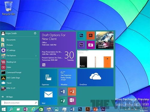 windows10系统官网下载,轻松安装纯净版系统