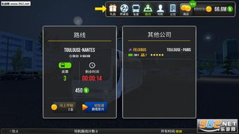 模拟器手游,体验真实校园乐趣
