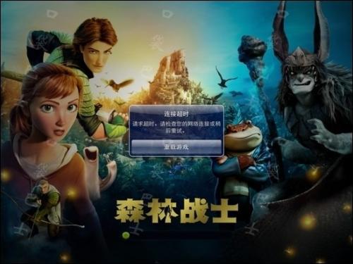 不联网的单机游戏,揭秘不联网单机游戏的无限魅力