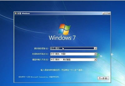 windows 7系统无法启动,全面解析故障原因与解决方案