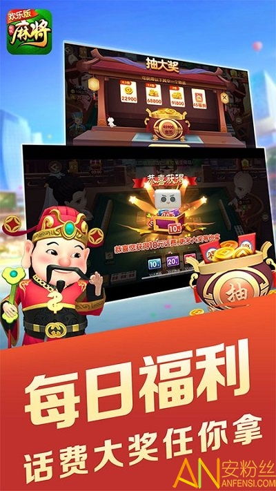 麻将 单机版,畅游牌技竞技之旅