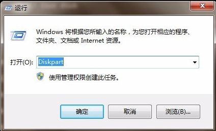 windows 删除 efi系统,Windows系统下安全删除与重建EFI系统分