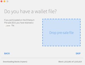以太坊 wallet,安全便捷的数字资产管理之道