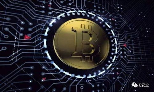 攻击比特币,SHA-256哈希算法攻击与网络安全的反思