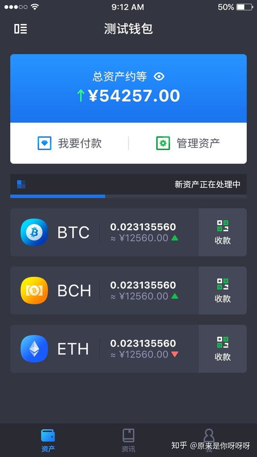 以太坊钱包怎么下载