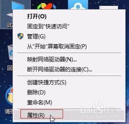 windows xp如何系统还原点,Windows XP系统还原点创建与使用指南