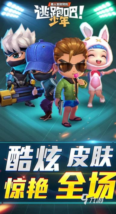 情侣一起玩的手游,共度欢乐时光