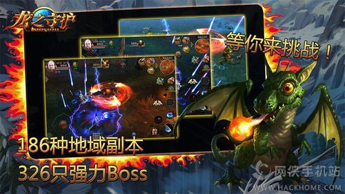 oldroll复古胶片相机最新版 
